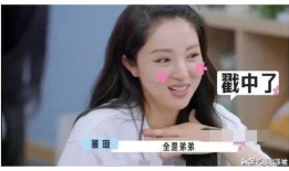 2024娱乐圈最新爆料,揭秘最新爆料背后的明星秘闻