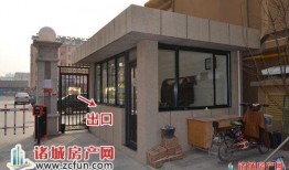 诸城爆料格林学府事件视频,揭秘校园安全与教育监管的争议