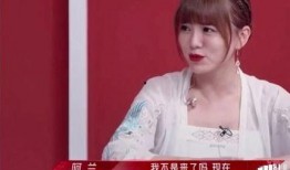 有关浪姐的爆料视频,娱乐圈幕后真相大曝光