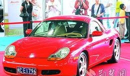 武汉保时捷爆料事件视频,豪车维权背后的真相揭露