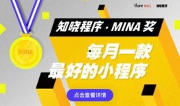 最新时事爆料小程序推荐,热点事件深度解析